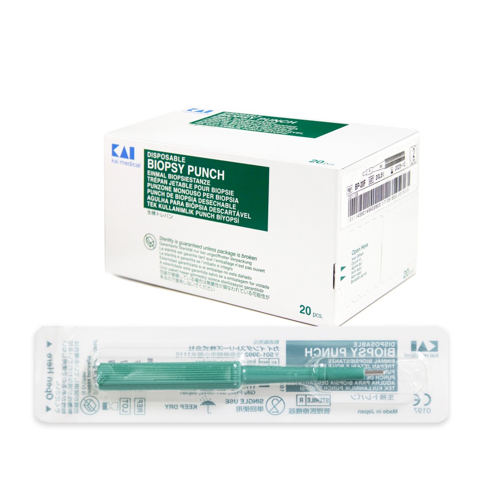 Kai Medical Curette Biopsy Punch Sterile 20pcs/box